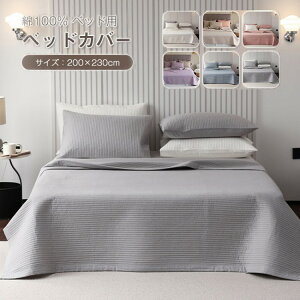 yN[|p10%OFFzxbhXvbh xbhJo[ LeBO 100% xbhLg uPbg \t@[Jo[ QJo[  ې }`Jo[ ȓ xbhV[g 