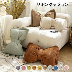 yN[|p10%OFFz{NbV { NbV 킢 ڂ  lbNpbh   ܂  {`[t Pn CeA n k  R[fC 