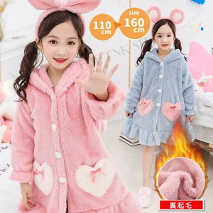 yN[|p10%OFFzK[Y pW} qpW} s[X ӂӂ  lOWF oX[u  WjA q ̎q [EFA LbY  _炩