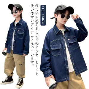 yN[|p10%OFFzfjVc j̎q q qǂ ǂӂ fjgbvX fj HD AE^[ WjA  ʊw ʉ  t H H t ؍ JWAVc 