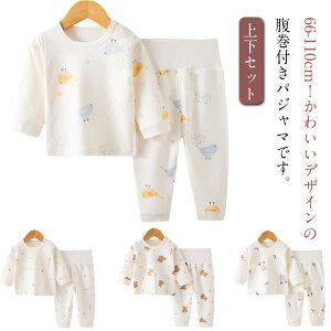 yN[|p10%OFFztpW} xr[ Ԃ ǂ pW} ㉺Zbg ZbgAbv [EFA ̎q j̎q 킢 qǂ q t V_[{^ 