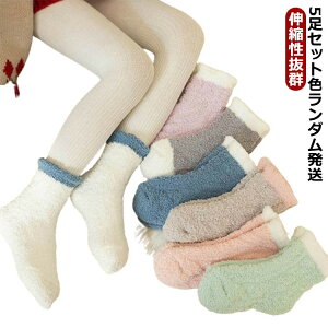 yN[|p10%OFFz[\bNX C LbY ̎q ~ ӂӂ 10 12 15 WjA  qp  g ₦C N  ۉ {A  \bNX 5 4 