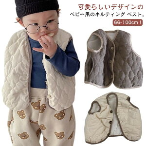 yN[|p10%OFFzj̎q Ԃ  AE^[ n LbY Lg ۈ牀 㒅 gbvX  d˒ ̉ R[g H~ jp xXg ~ H xr[ q OJ L