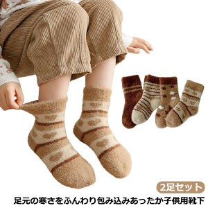 yN[|p10%OFFzLbY ̎q q   C ӂӂ xr[ n {A\bNX j̎q \bNX qp g   h  Vv 2Zb