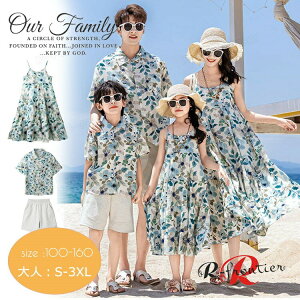 yN[|p10%OFFzeqyA s[X ԕ AnVc NR[f eqR[f    j 낢 q q pp  eq Zbg  yAbN