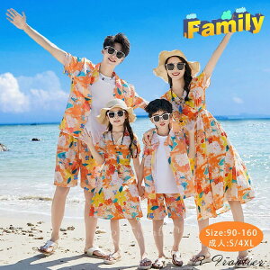 yN[|p10%OFFzeq yAbN Ԃ AnVc s[X ԕ yAtVc Ƒ tVc eqTVc pp 킢 j̎q 낢 j ̎q NR[