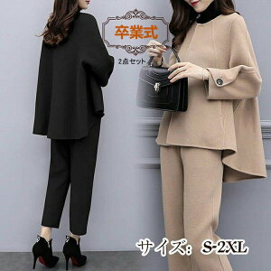 yN[|p10%OFFzw }} X[c ̌^Jo[ 40 pc Ǝ  傫TCY 50  Zj[X[c ZbgAbv  ~ H  pcX[c fB[X