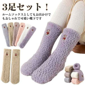 yN[|p10%OFFz{A\bNX _炩 ~ߕt  LbY [\bNX j h΍ C xr[ ₦ {AC g ӂӂ h ~  \bNX 