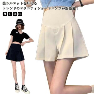 yN[|p10%OFFz}^jeB V[gpc ^bN n[tpc }^jeBpc Ch V[p EGXg߉\ YO Y Dw   n Zp }^jeB