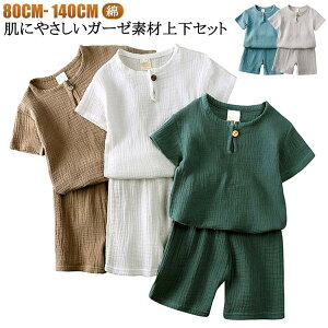 yN[|p10%OFFzq Q ㉺Zbg ԉΑ LbY j̎q ˂܂ V[gpc Rbg Q ̎q ۈ牀 [EFA pW} čՂ   80cm 