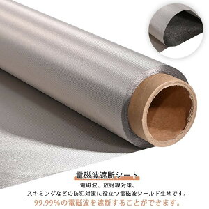 yN[|p10%OFFzhz ՒfV[g d dgh~V[g ːՒf NWbgJ[hf[^ GBS ː dgV[h RFID n Ւf 傫TC dg΍ dgJbg dg