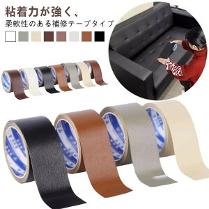 yN[|p10%OFFz\t@ DIY V[g C 10cm e[v  ֎q S5m j  V[g \郌U[   lHv \邾 C oCN 5cm Ce[v