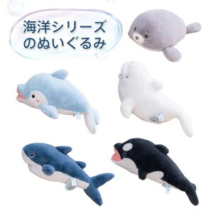 yN[|p10%OFFzʂ T  CJ AUV NW  Tʂ ӂӂ틛̕܂  q  NbV 60cm LbYG av[g 