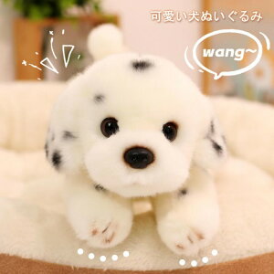 �ʂ������ �� �_�����V�A�� �q�� �C�k dog �j�̎q �������� �M�t�g �����H�|�i ������ �N���X�}�X 2 �L�O���v���[���g ���a���� ���ʂ������ ���킢�� �_�炩�� �l�` �q��