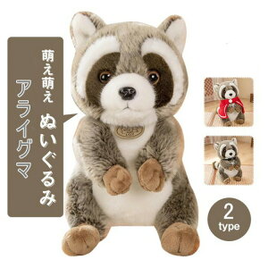 yN[|p10%OFFzʂ ACO} N} Aj} 炢  ӂӂ   n 蕨 q a 23 ǂ̓ NX}X v[g  F 