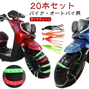 yN[|p10%OFFz^C`F[ I[goCp XN[^[ ^ oh  ĝ ȈՃ`F[ ȒP zC[`F[  ᓹ H ً}Eo oCN Xm[`F[