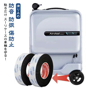 yN[|p10%OFFzÉ \t X[cP[Xp LX^[Jo[ L[P[X^CJo[ ֎qrJo[ ጸ z h hU ԗ ԕ΍ ~ ϐk LX^[