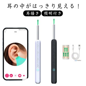 y撅50I15OFFN[|zC[XR[v Jt sZbg  q Cg ݂݂ qp 쎨 l Ԃ LED ǂ J Ȗ_ iphoneΉ AndroidΉ  