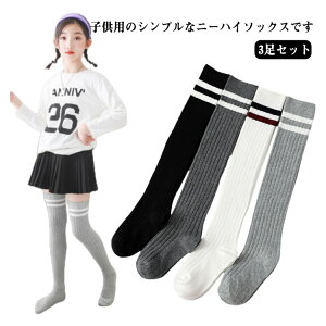 y撅50I15OFFN[|zC LbY LbY ʊw I[o[j[\bNX nC\bNX q C O[ ubN   \ w Ǝ 3Zbg NX}X t H Ђ G