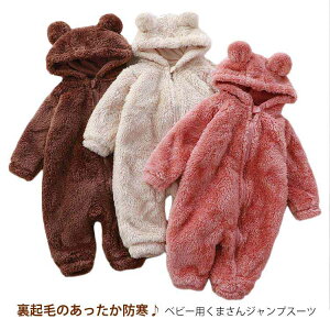 y撅50I15OFFN[|z  xr[ xr[ pW}  LbY  {A AE^[ q p[X Xqt h ̎q j̎q ܎ v[g oYj Ԃ