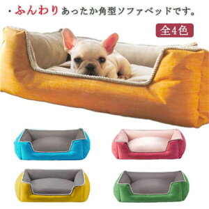 y撅50I15OFFN[|zybgxbh p^ @OK 60×45×19cm 􂦂 ې ybg\t@[ 60×45×19cm ϋv I[V[Y ^ ^ NbVO