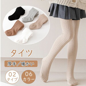 y撅50I15OFFN[|zu^Cc J[^Cc q LbY ̎q  g h ɒg t H ~ ^Cc xr[ WjA K[Y c w ct \ O[ Rbg 75