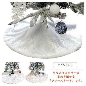 y撅50I15OFFN[|zc[XJ[g t@[ NX}Xc[ XJ[g ӂ Jo[ T^ CeA O J[ybg NX}X  Jo[ ډB rB ~ 