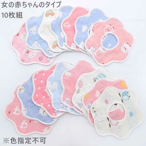 y撅50I15OFFN[|zxr[ 悾ꂩ 10g X^C̎q j̎q ru 6dK[[ Ԃт^ 360x] Ԃ _炩 oŶj Mtg X^C HGv 100%