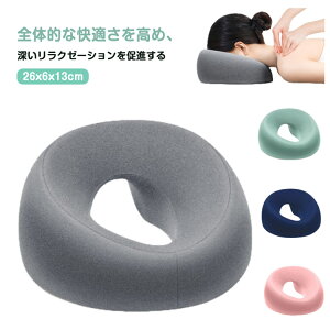 y撅50I15OFFN[|zԂ  GXep ی^ tFCX ԂQ GXep _炩 }N ܂  }bT[W NbV }bT[W }N lbNs[ GXe