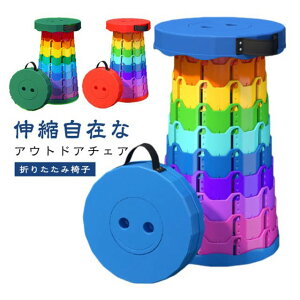 y撅50I15OFFN[|zLv Xc[ ܂肽݈֎q y Cxg ֎q ܂肽݃`FA AEghA  LkXc[ ^ Stϐ RpNg ނ ݑ h