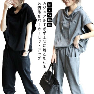 y撅50I15OFFN[|ž^Jo[ fB[X ㉺Zbg W[W  XEFbg 2_ 7pc n JWAZbgAbv   tH Vv  t[h