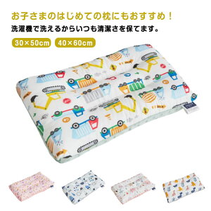 y撅50I15OFFN[|zLbY LbY  c j̎q ܂ 􂦂 w w c ̎q LbY qp ʎg  ǂ q qp܂  ǂ܂ ǂ