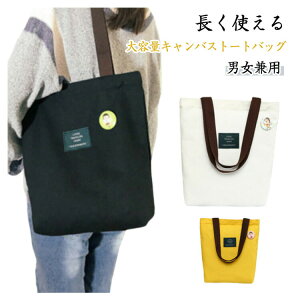 y撅50I15OFFN[|zGRobO g[gobO LoXobO fB[X    |obO `obO g[gobO Vv y  }`L Vv 