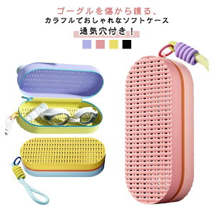 y撅50I15OFFN[|zj LbY S[OP[X VR ʋC ؂ P[X |[` j W tBbglXS[O [ ی S[O[ t@Xi[^Cv 