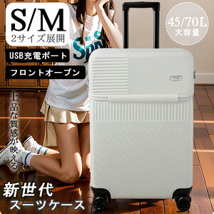 y撅50I15OFFN[|zX[cP[X tgI[v S/M L[obO L[P[X \tg ^ io[bN _uLX^[ É  2TCY 2FWJ cC tgn