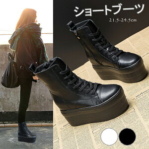 y撅50I15OFFN[|zu[c V[gu[c fB[X@҂ݏグu[c EhgD u[c u[eB q[10.5cm r tbg ₷ ɂȂ fB[XC Ȃ u