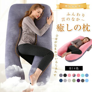 y撅50I15OFFN[|z U^ 傫  ӂ    Dw  j Y fB[X  VX NbV }^jeBs[ тh~  񂱂  Jo[ 