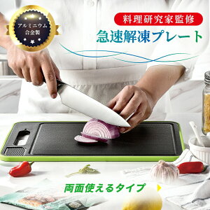 y撅50I15OFFN[|z }𓀃v[g ܂Ȕ ƎE R ϔM y Hi  hg ƒp S3F ϊ R }  ⓀHiΉ ŐVf Nxێ eM Jbe