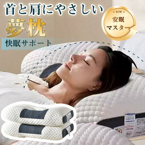 y撅50I15OFFN[|z  悭  y SGSF؍ς ᔽ N тh~ QԂ艡 Qp ԂQ񂪒ɂȂȂ    ̓