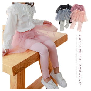 y撅50I15OFFN[|zXJ[gtMX q {gX MX XJ[g Y{ ̎q XJbc tH[} n {   t H ؍ LbY Xpbc M