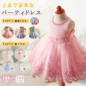 y撅50I15OFFN[|zq qhX `[ s[X ̎q  nEB NX}X sAm\  {t `[XJ[g 2^Cv m[X[u{