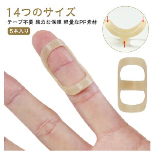 y撅50I15OFFN[|zwT|[^[ ΂ˎw ΂ˎw T|[^[ ew 5{ tBK[Xvg wveN^[ tBK[T|[g w֐ߕی یwQ wo[f ֐