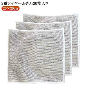 y撅50I15OFFN[|zӂ H􂢎G 30 20×20cm bVNX Lb`^I C[ӂ {g ړI ƒp ₷ a Lb` 䏊 VN