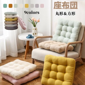 y撅50I15OFFN[|zzc NbV `FANbV ی` `  `FApbh   ֎q NbV ʃNbV CX ItBX   fXN[N  h