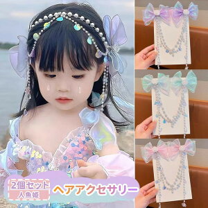 y撅50I15OFFN[|zlPwAANZT[ lPwAs wAs lPRXvp  Nbv փANbv  hX ̎q wAANZT[ ԉΑ 킢