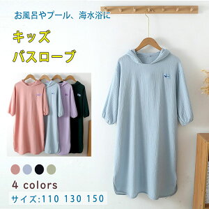 y撅50I15OFFN[|zoX[u LbY oX^I j̎q ̎q  ^In z  _炩 ӂ Rbg Cオ v[ C C  XC~O ̉ 