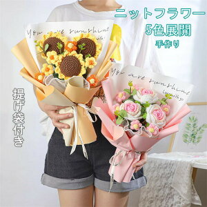 y撅50I15OFFN[|z5FWJ@jbgt[ ԑ Mtg ҂݃t[ a hV̓ ӏ ԑ AWg  Ђ܂ o ~j u[P  ͂Ȃ v[g 