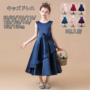 y撅50I15OFFN[|z8FWJ@m[X[u@OhX@LbY@hX@qhX@{@tH[}hX@s[X@LbY q ̎q qǂ@\@