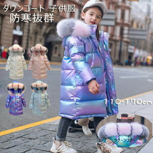 y撅50I15OFFN[|z_ER[g q ̎q _EWPbg LbY t[ht ʊw LbY h H~ WjA AE^[ ~ AEghA LbYWPbg 120cm 130cm 140cm 150