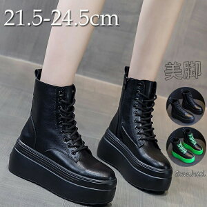 y撅50I15OFFN[|zu[c@fB[X  V[gu[c fB[X ₷ q[8cm tbg RXv 傫TCY u[c ҂ݏグ u[c 傫 Ȃ u[